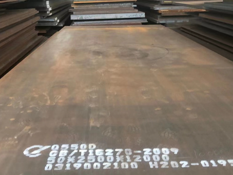 桥西Q550高强钢板