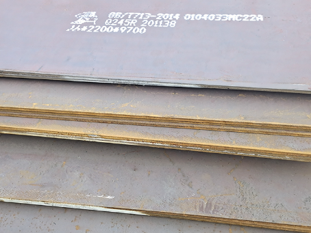 桥西容器板-Q245R