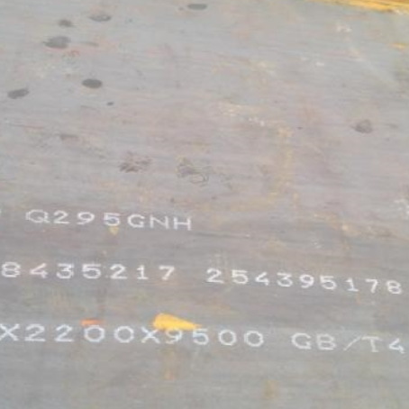 桥西Q235NHB耐候板