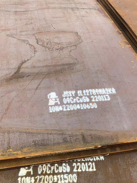 桥西ND耐酸钢板